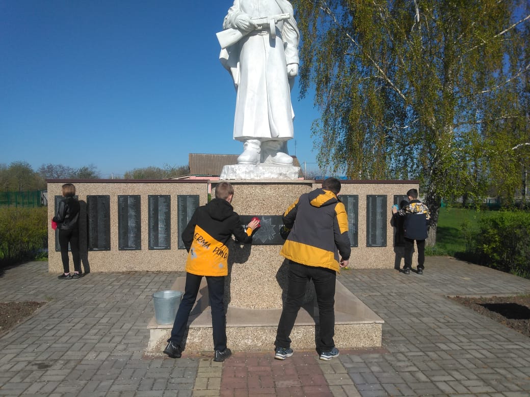 Погода на неделю белгородская область ивнянский